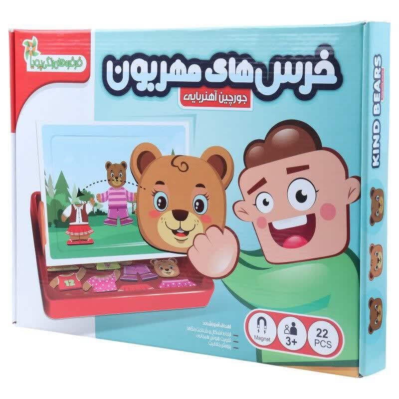 بازی فکری جورچین آهنربایی 22 تکه فرفره های رنگی پویا خرس های مهربون کد 010363