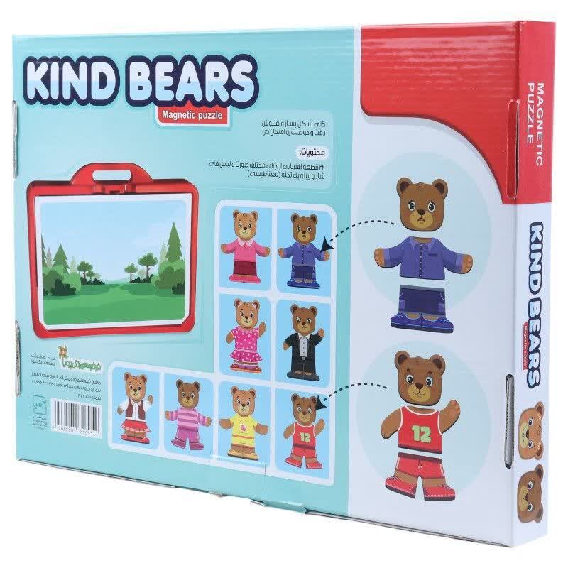بازی فکری جورچین آهنربایی 22 تکه فرفره های رنگی پویا خرس های مهربون کد 010363