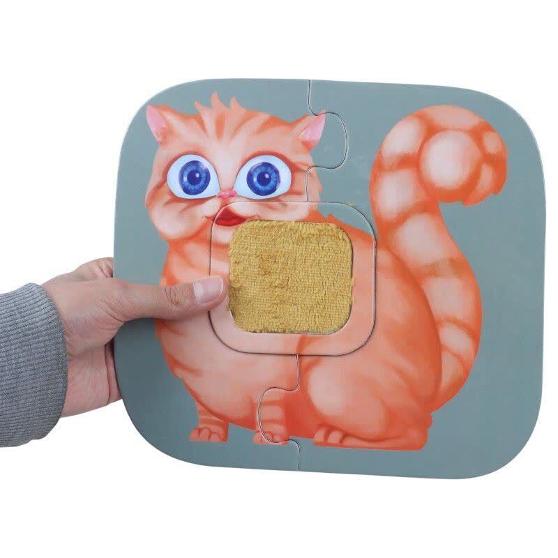 پازل لمسی 18 تکه فرفره های رنگی پویا طرح حیوانات Touch Puzzle کد 010982