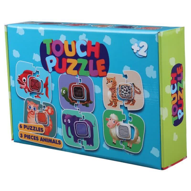 پازل لمسی 18 تکه فرفره های رنگی پویا طرح حیوانات Touch Puzzle کد 010982
