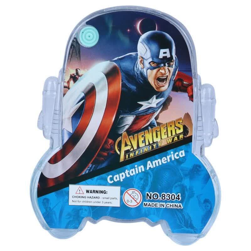 اسباب بازی واتر گیم طرح پسرانه NO.8304