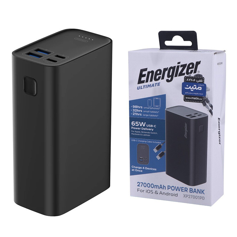 پاور بانک فست شارژ انرجایزر Ultimate XP27001PD PD3.0 65W ظرفیت 27000 میلی آمپر ساعت