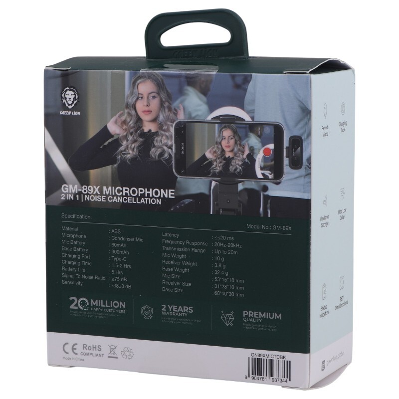 میکروفون یقه ای بی سیم Green Lion GM-89X