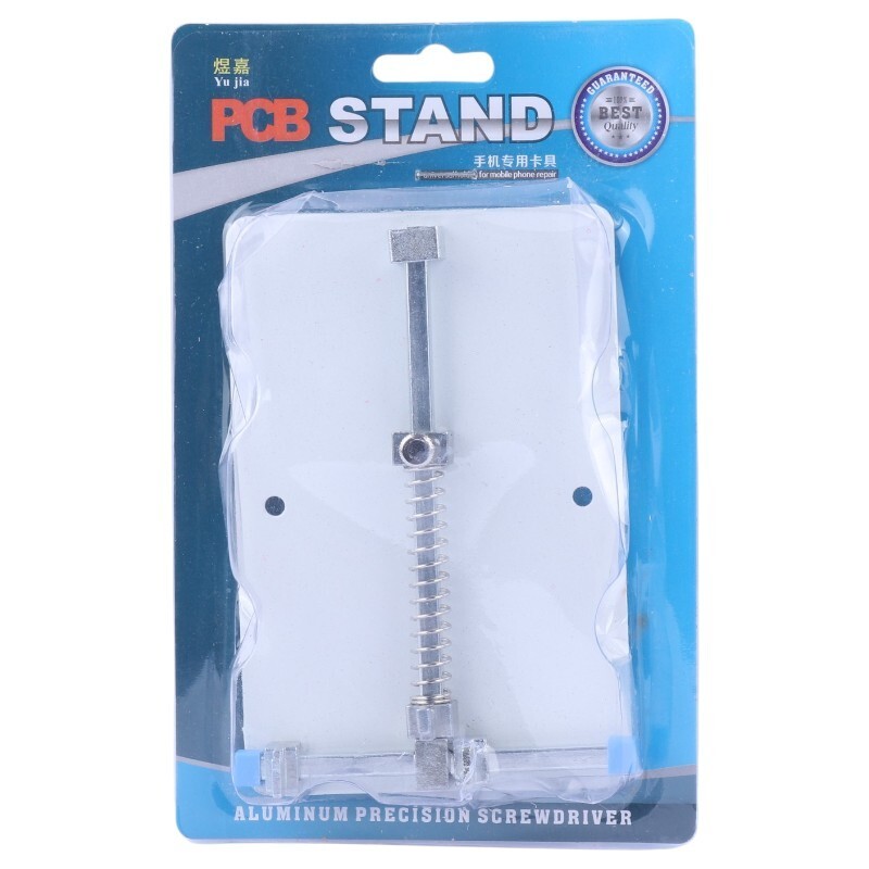 گیره نگهدارنده برد Yu Jia