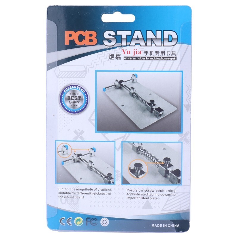 گیره نگهدارنده برد Yu Jia