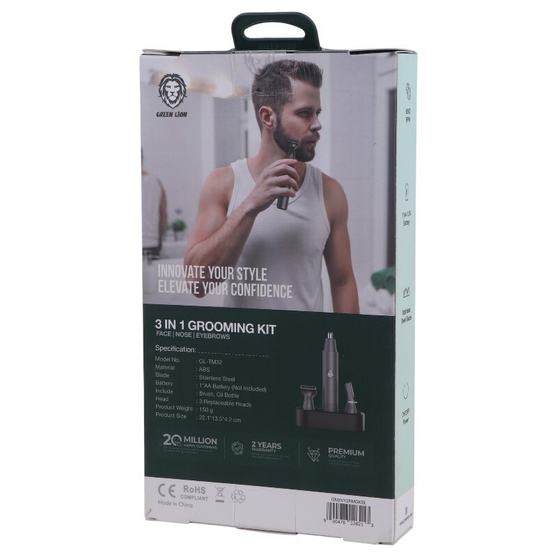 ماشین اصلاح چند کاره گرین لاین GL-TM32