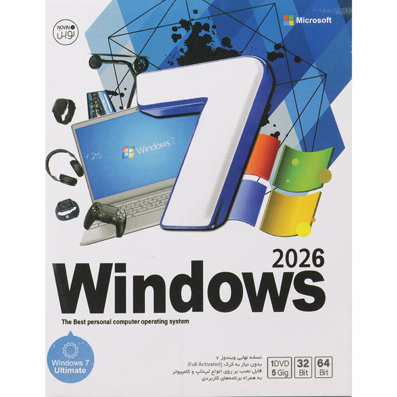 Windows 7 Ultimate 2026 + Assistant 1DVD5 نوین پندار