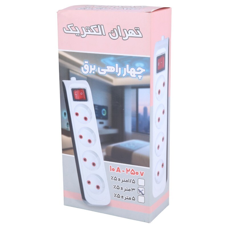 چند راهی 4 خانه تهران الکتریک با کابل 3 متری