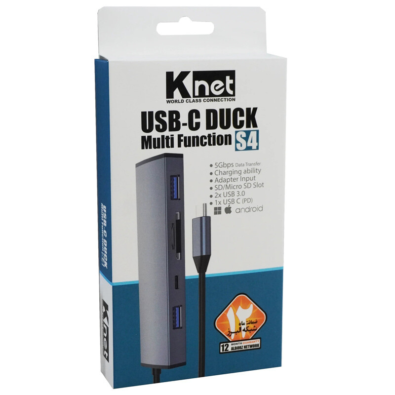 هاب 5 پورت Type-C کی نت K-S4