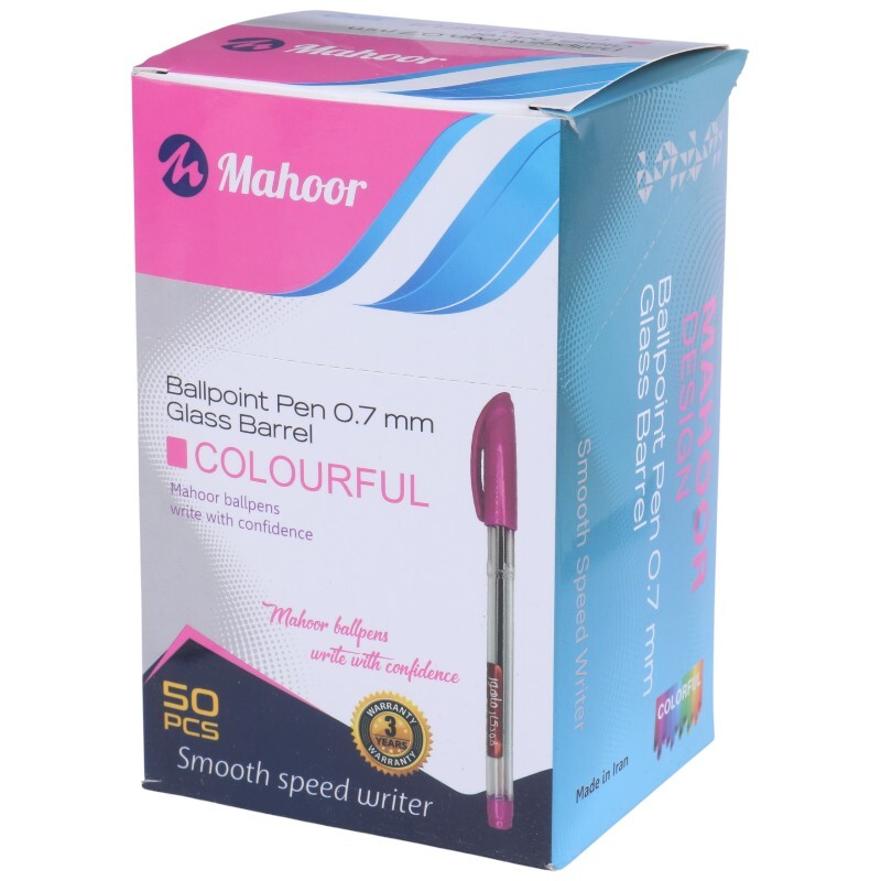 خودکار ماهور رنگی 0.7 میلی متر بسته 50 عددی