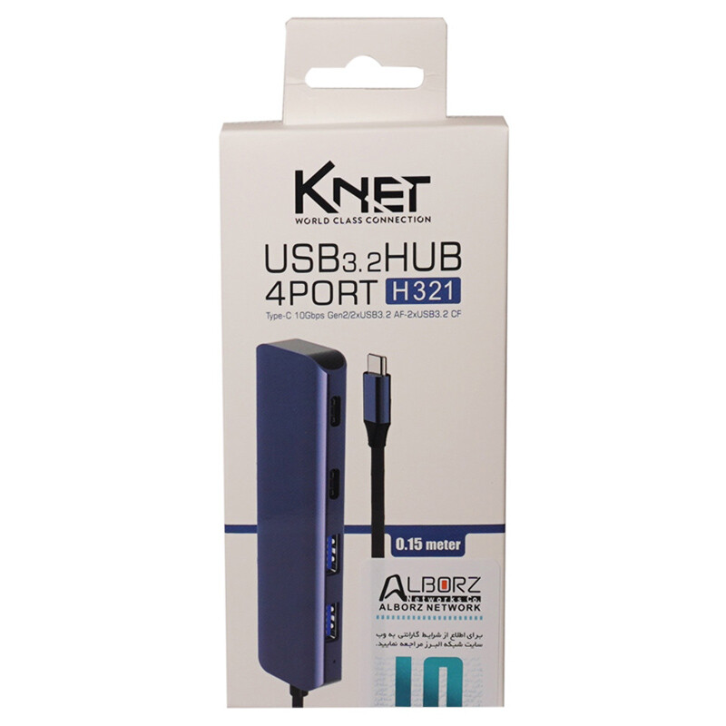 هاب 4 پورت Type-C کی نت K-HC321