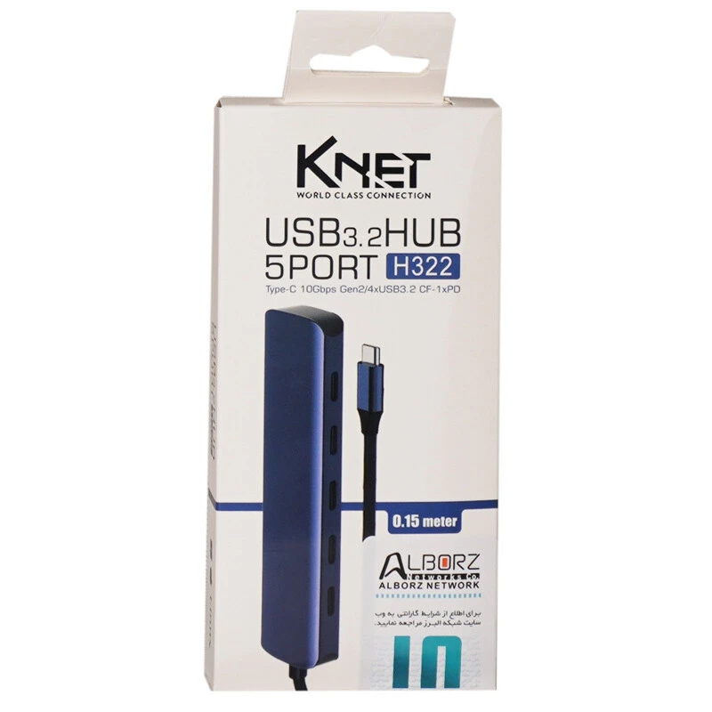 هاب 5 پورت Type-C کی نت K-HC322