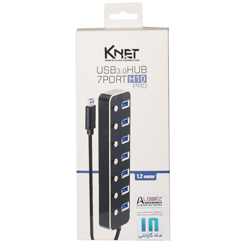 هاب 7 پورت USB 3.0 کی نت K-H10P