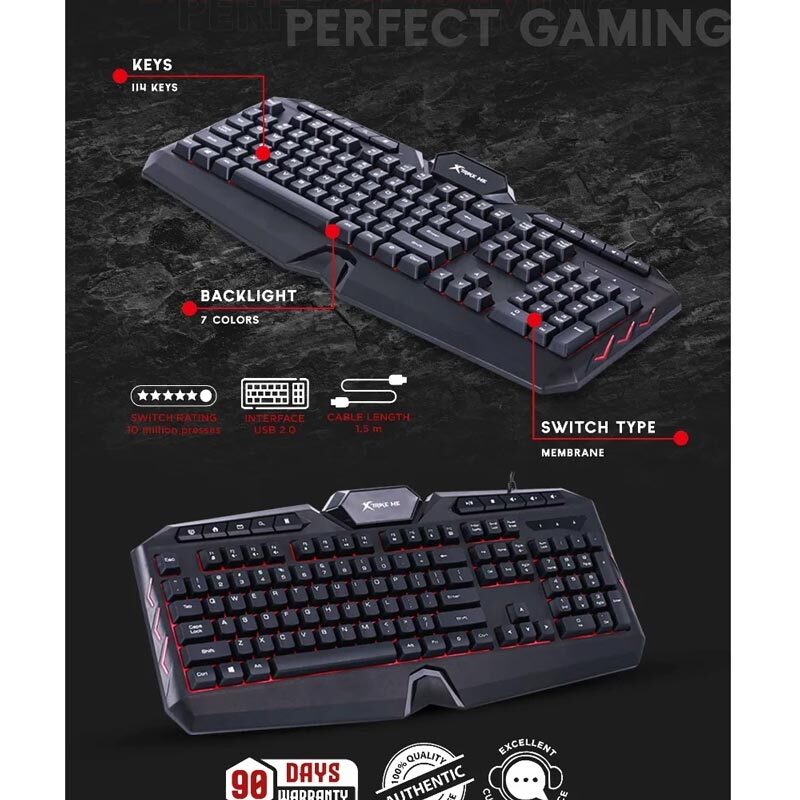 کیبورد گیمینگ ایکستریکمی KB-509