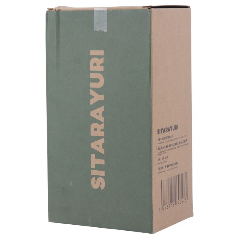 تراول ماگ Sitarayuri ZF-047 کد 1182 ظرفیت 900 میلی لیتر