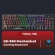 کیبورد گیمینگ ایکستریکمی GK-980