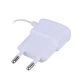 شارژر دیواری سیم وصل 3.5 وات سامسونگ i9000 AAA 0.7A