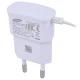 شارژر دیواری سیم وصل 3.5 وات سامسونگ i9000 AAA 0.7A