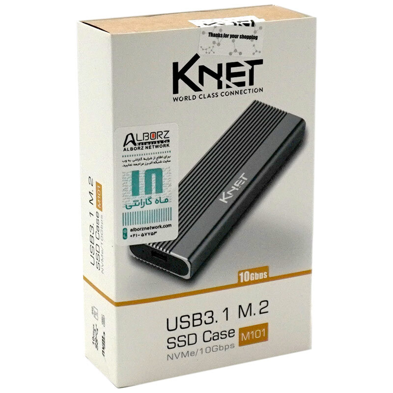 باکس هارد M.2 NVMe SSD کی نت K-M101