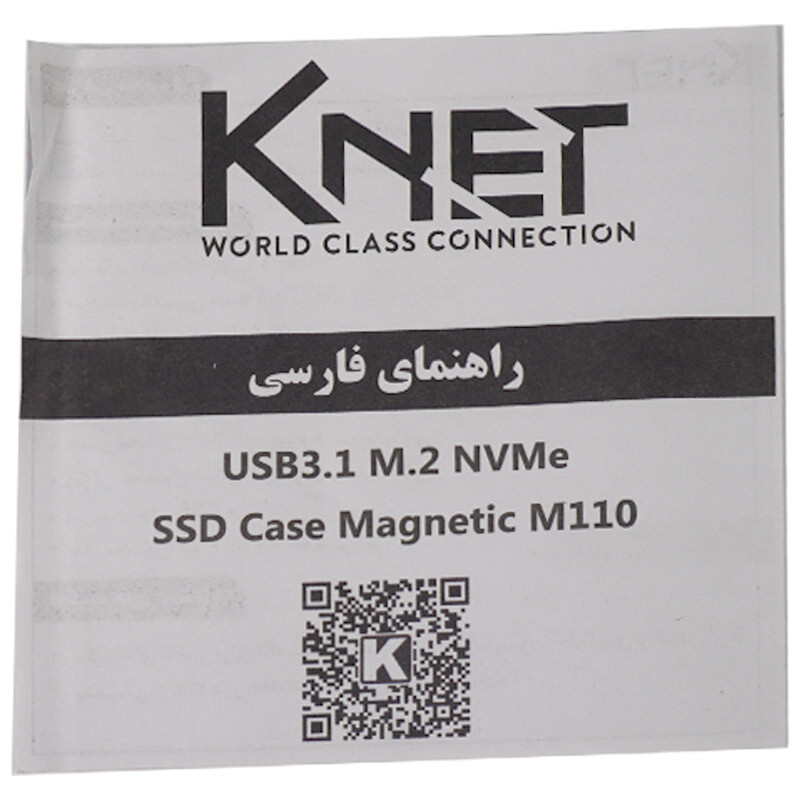 باکس هارد M.2 NVMe SSD کی نت K-M110