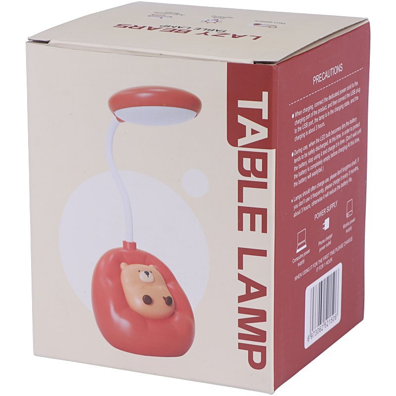 چراغ مطالعه فانتزی شارژی Chao Sheng No.CS333