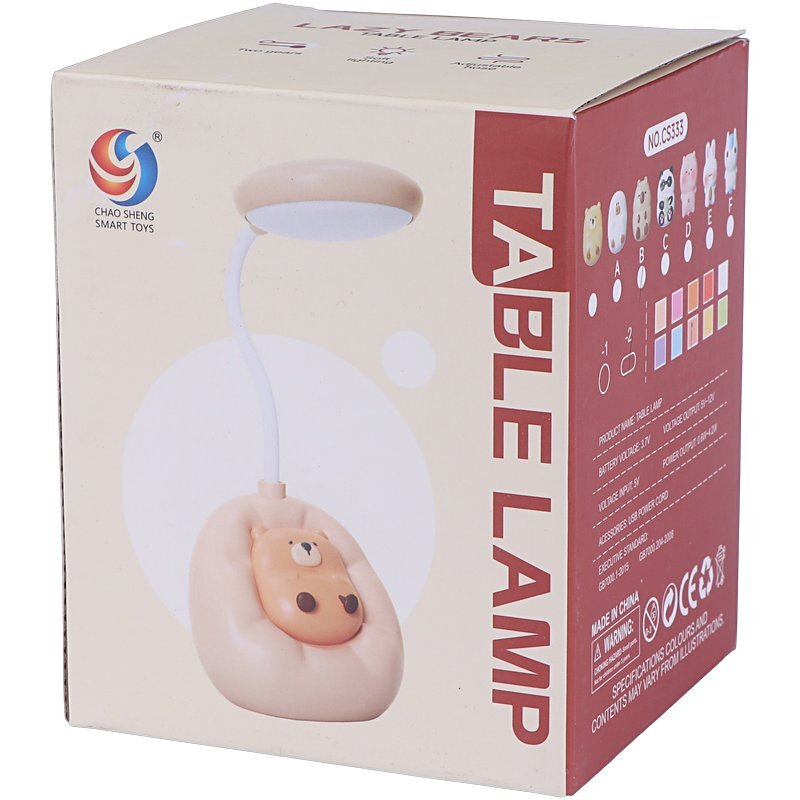 چراغ مطالعه فانتزی شارژی Chao Sheng No.CS333