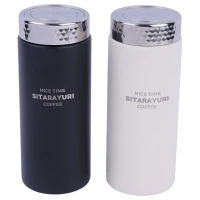 تراول ماگ Sitarayuri ZF-031 ظرفیت 420 میلی لیتر