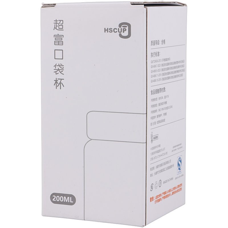 تراول ماگ صافی دار Mio Mio ظرفیت 200 میلی لیتر کد 1402