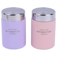 تراول ماگ Sitarayuri ZF-030 ظرفیت 210 میلی لیتر