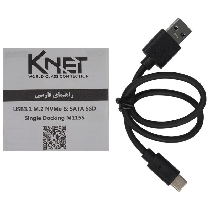 داک هارد 1 سینی کی نت K-net K-M115S Type-C