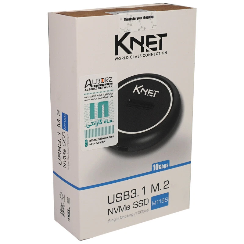 داک هارد 1 سینی کی نت K-net K-M115S Type-C