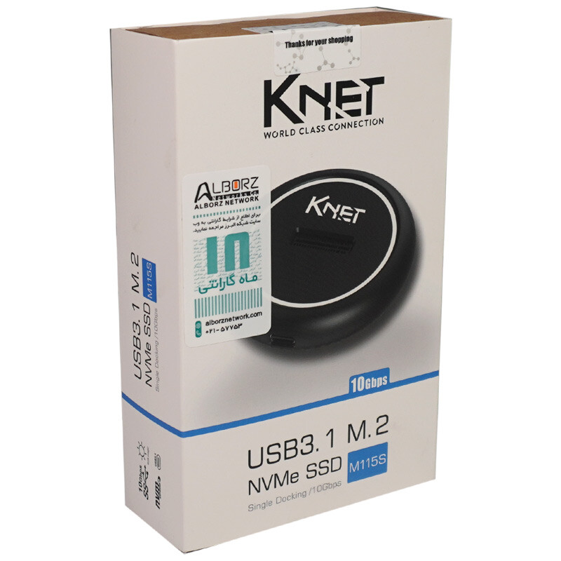 داک هارد 1 سینی کی نت K-net K-M115S Type-C