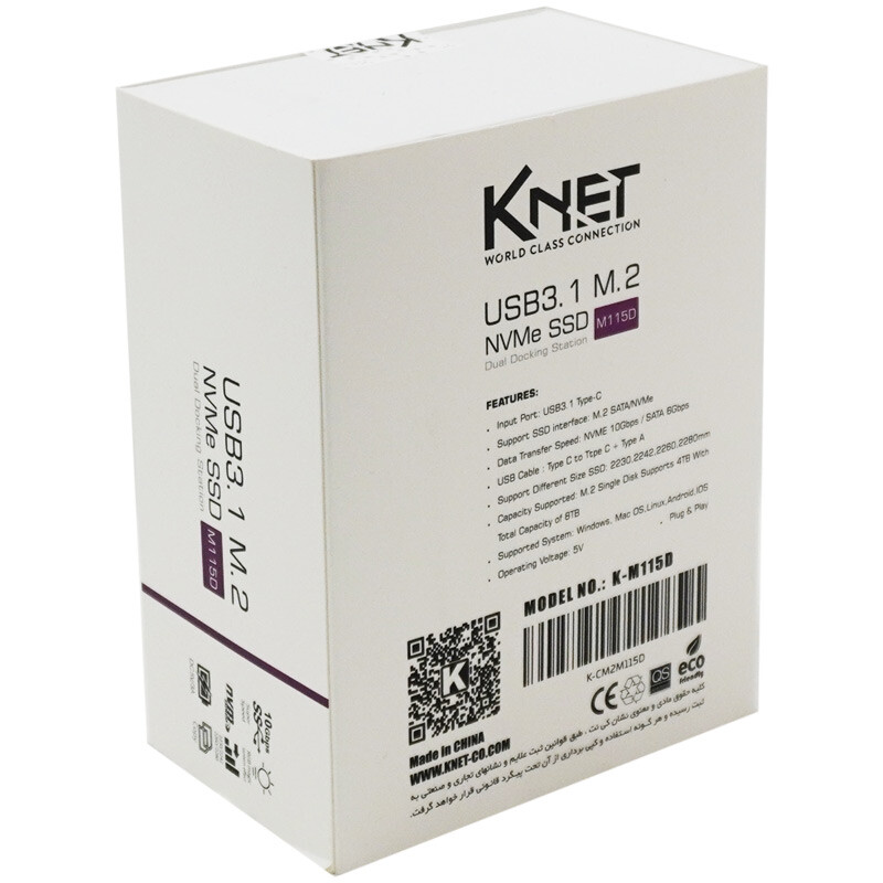 داک هارد 2 سینی کی نت K-net K-M115D Type-C