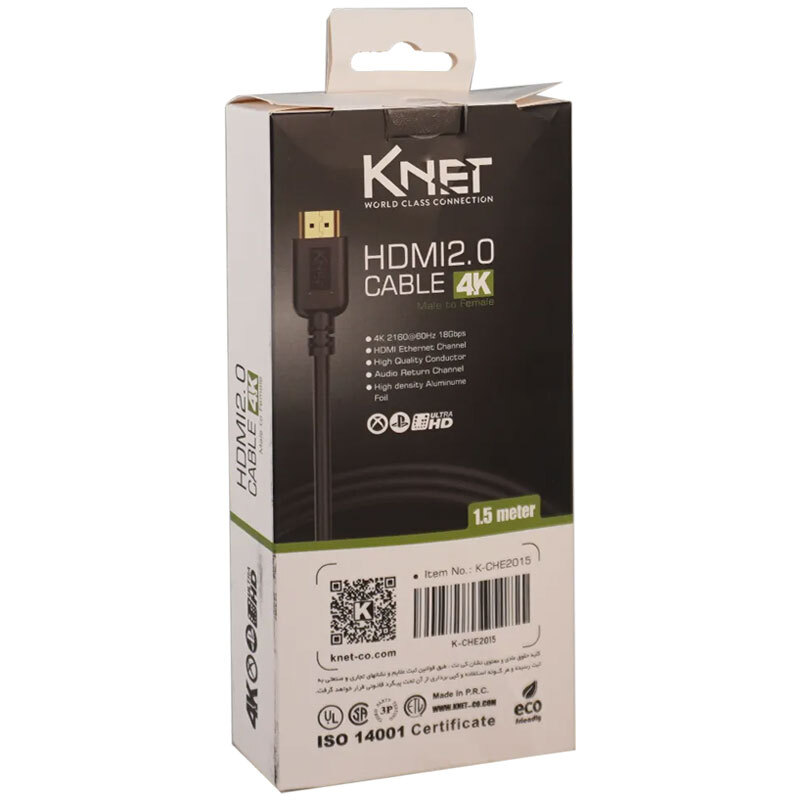 کابل افزایش طول K-net K-C216 HDMI 4K 1.5m