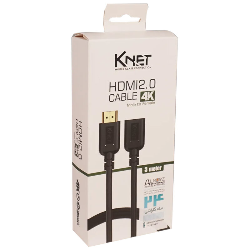کابل افزایش طول K-net K-C217 HDMI 4K 3m