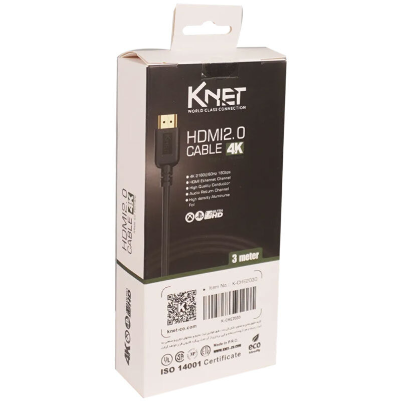 کابل افزایش طول K-net K-C217 HDMI 4K 3m