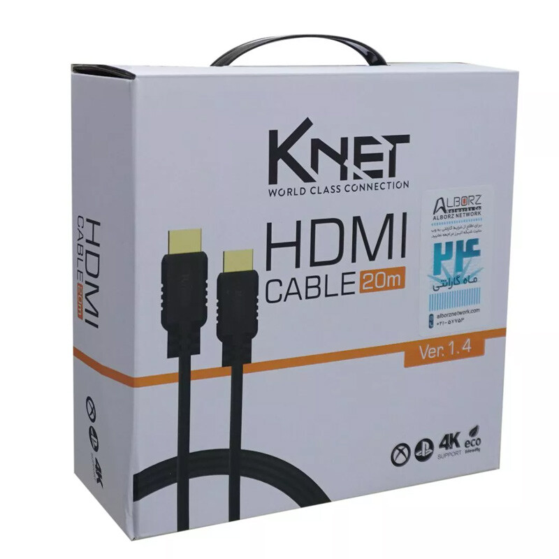 کابل HDMI 4K کی نت K-C205 طول 20 متر