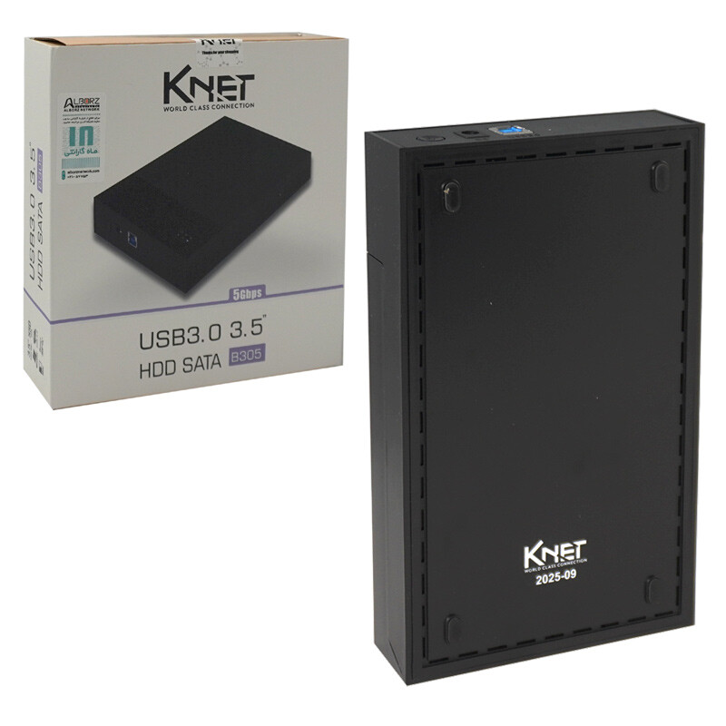 باکس هارد 3.5 اینچی HDD/SSD کی نت K-B305