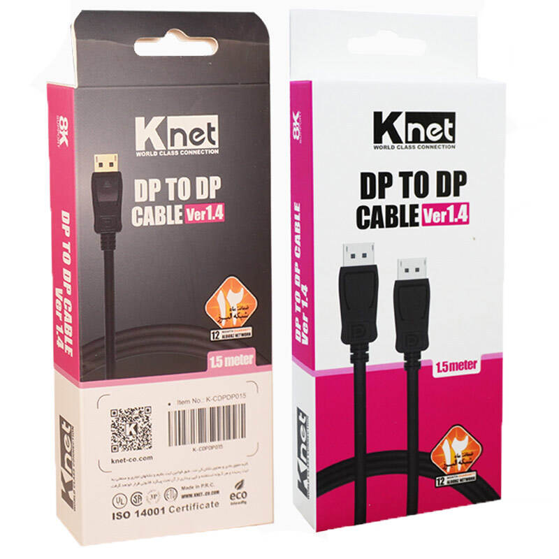 کابل Display 8K کی نت K-C315 طول 1.5 متر