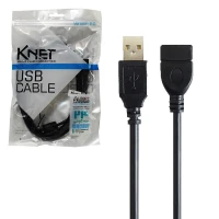 کابل افزایش طول USB کی نت K-C2 طول 1.5 متر
