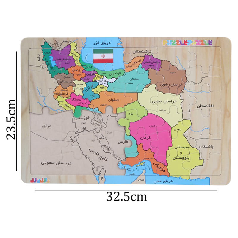 پازل 36 تکه طرح نقشه ایران NO.95011