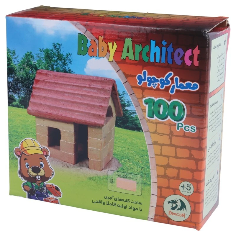 لگو معمار کوچولو 100 تکه دراگون