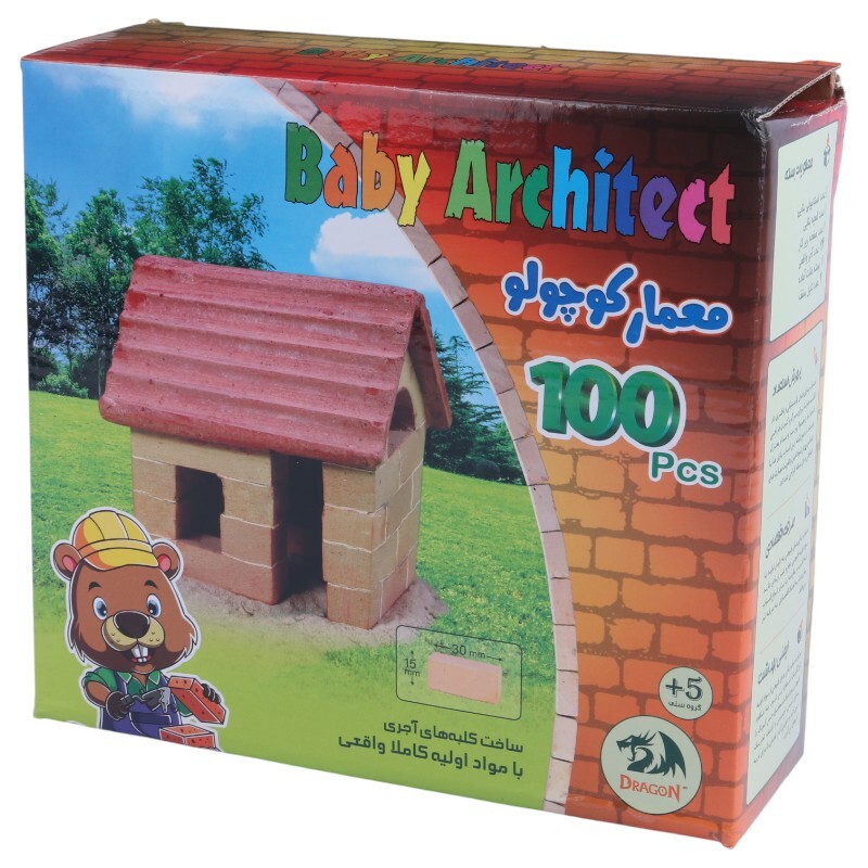 لگو معمار کوچولو 100 تکه دراگون