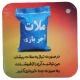 لگو معمار کوچولو 100 تکه دراگون