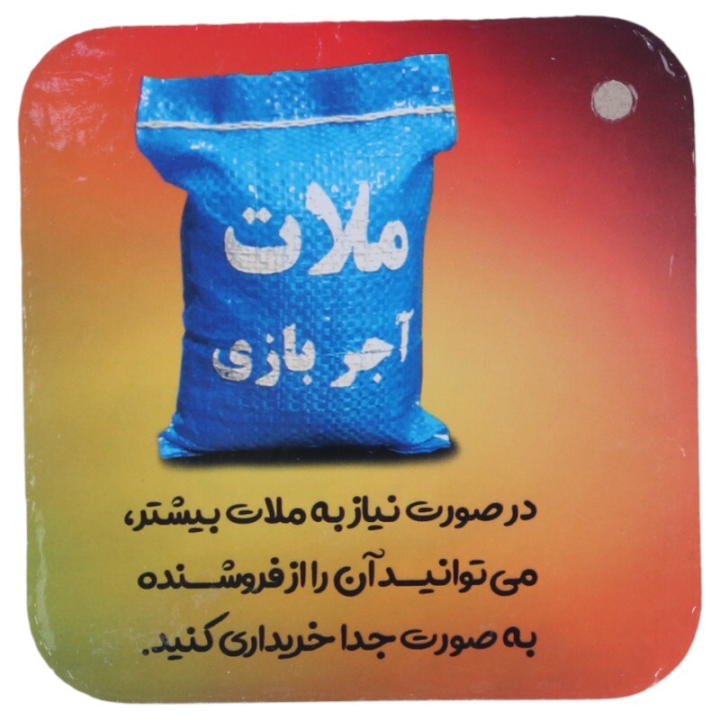 لگو معمار کوچولو 100 تکه دراگون