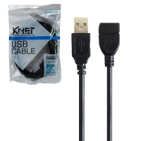 کابل افزایش طول USB کی نت K-C3 طول 3 متر