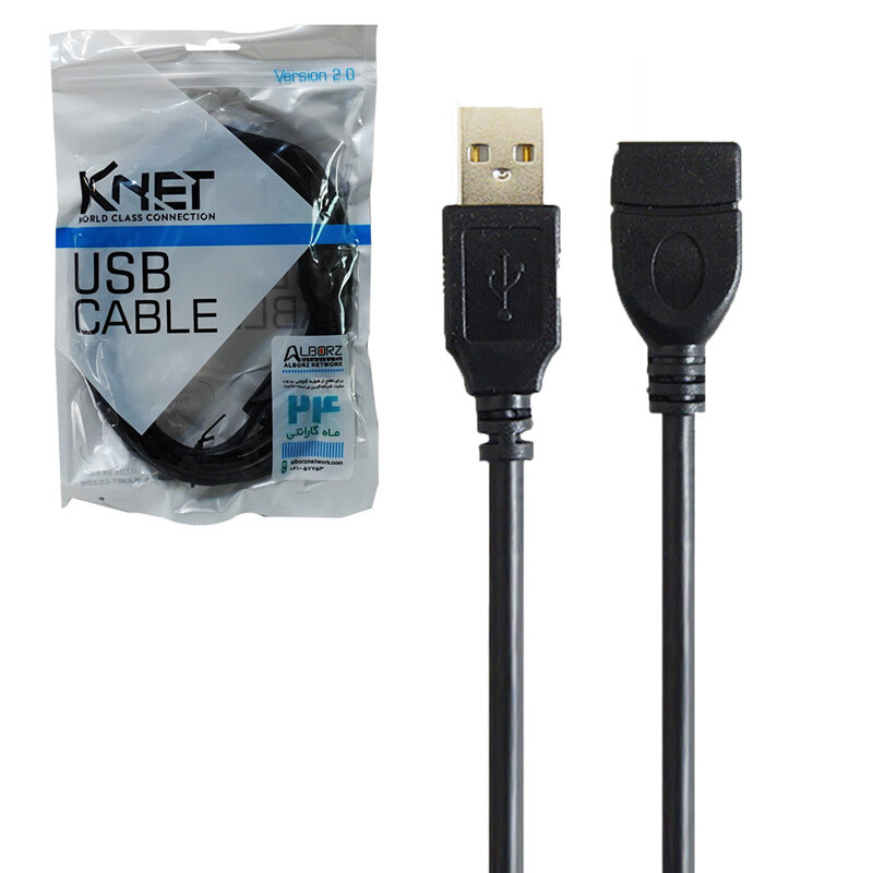 کابل افزایش طول USB کی نت K-C3 طول 3 متر