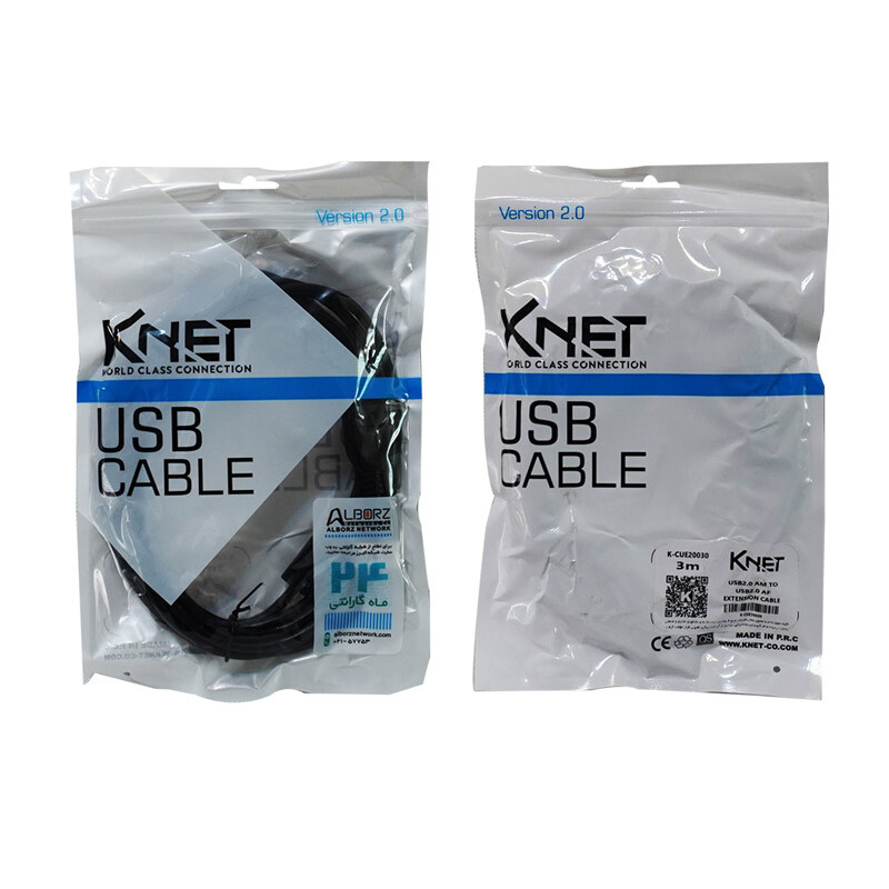 کابل افزایش طول USB کی نت K-C3 طول 3 متر