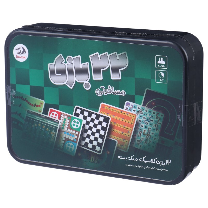 بازی فکری 22 بازی کلاسیک دراگون