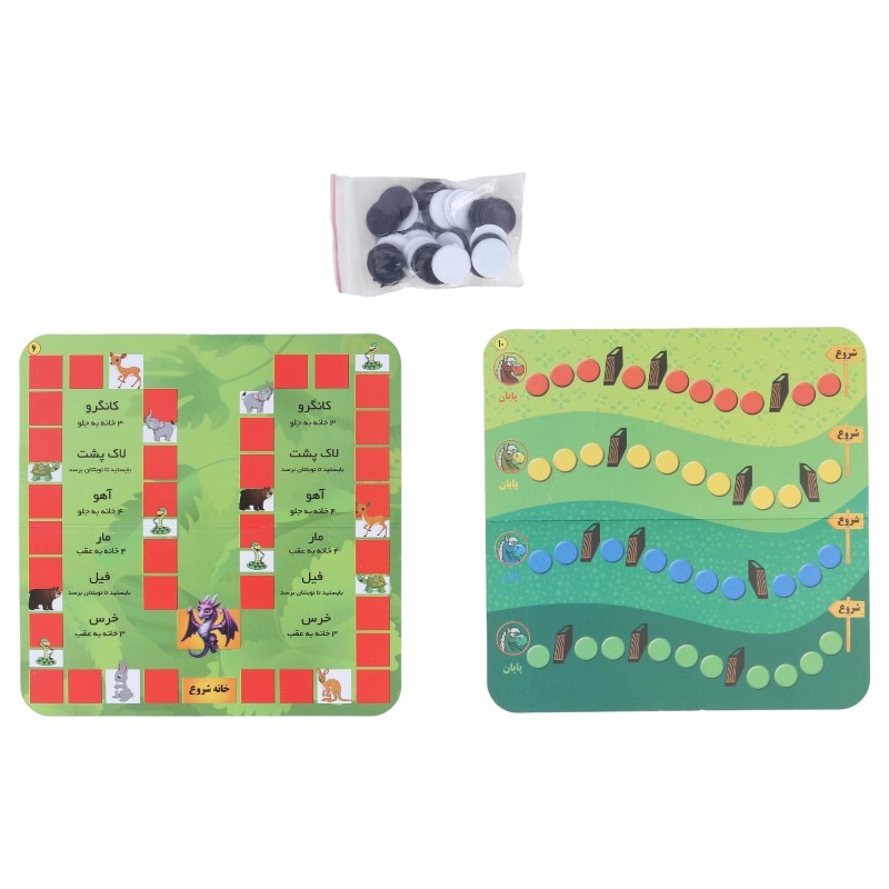 بازی فکری 22 بازی کلاسیک دراگون